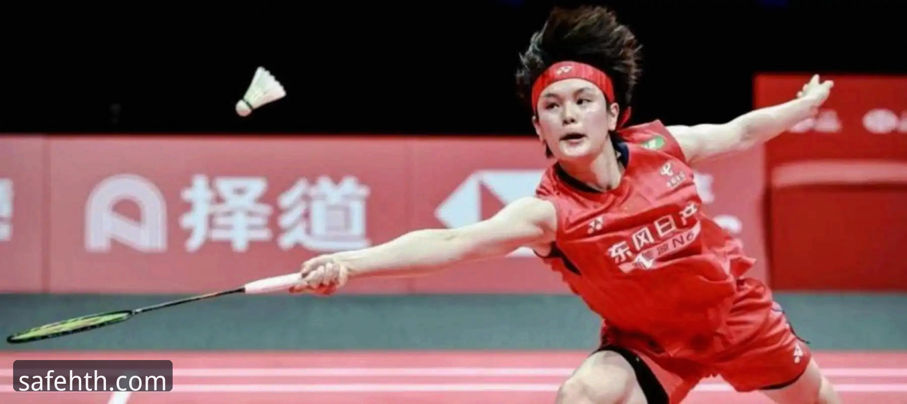 2026尤伯杯半决赛：中国队3-0横扫日本，第21次闯入决赛详解